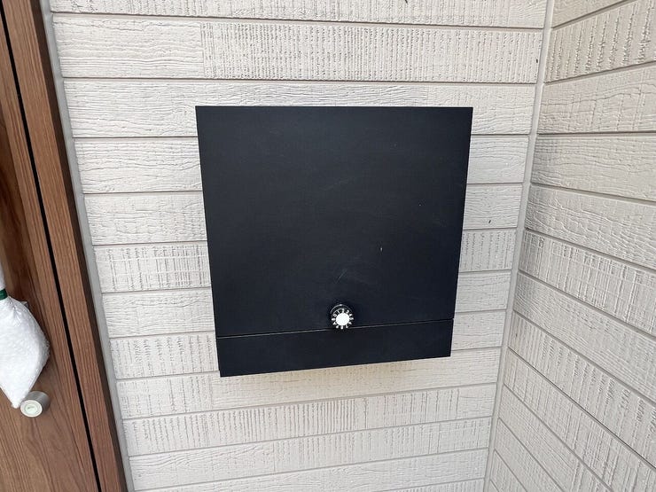 便利な宅配ボックス完備でお出かけ時の荷物受け取りも安心。