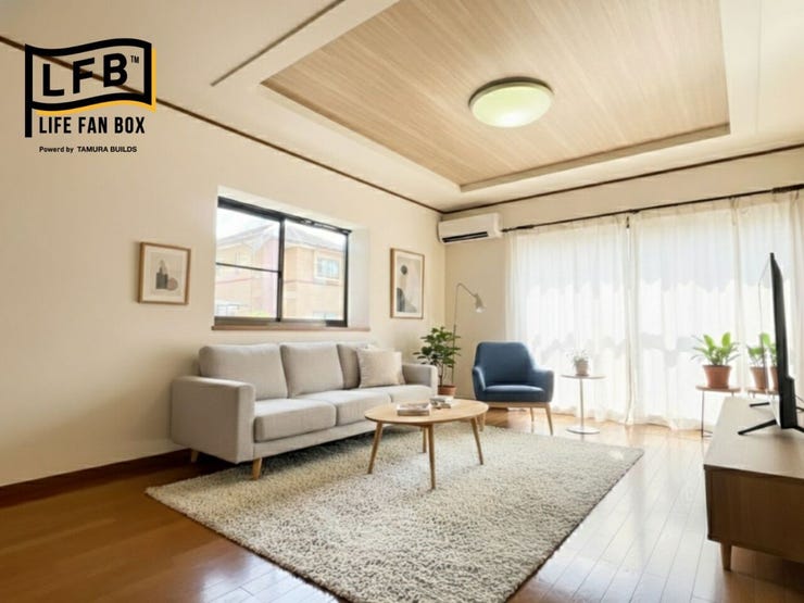 2025年9月リフォーム完工!※家具はイメージです