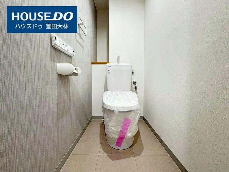 *山之手小学校・豊南中学校*
見るだけ聞くだけOK!【お気軽に資料請求!不動産のことならなんでも/ハウスドゥ豊田大林】