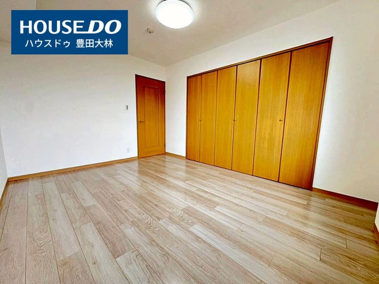 *山之手小学校・豊南中学校*
見るだけ聞くだけOK!【お気軽に資料請求!不動産のことならなんでも/ハウスドゥ豊田大林】