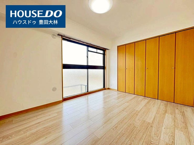 *山之手小学校・豊南中学校*
見るだけ聞くだけOK!【お気軽に資料請求!不動産のことならなんでも/ハウスドゥ豊田大林】