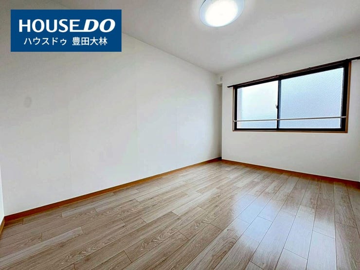 *山之手小学校・豊南中学校*
見るだけ聞くだけOK!【お気軽に資料請求!不動産のことならなんでも/ハウスドゥ豊田大林】