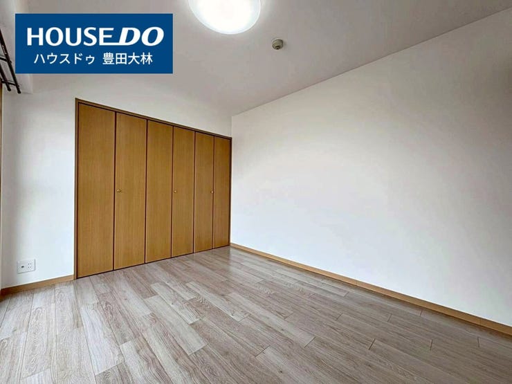 *山之手小学校・豊南中学校*
見るだけ聞くだけOK!【お気軽に資料請求!不動産のことならなんでも/ハウスドゥ豊田大林】