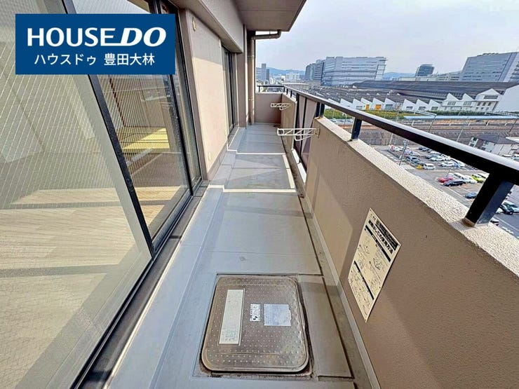 *山之手小学校・豊南中学校*
見るだけ聞くだけOK!【お気軽に資料請求!不動産のことならなんでも/ハウスドゥ豊田大林】