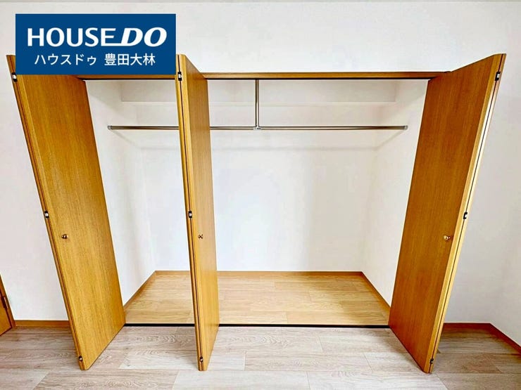 *山之手小学校・豊南中学校*
見るだけ聞くだけOK!【お気軽に資料請求!不動産のことならなんでも/ハウスドゥ豊田大林】