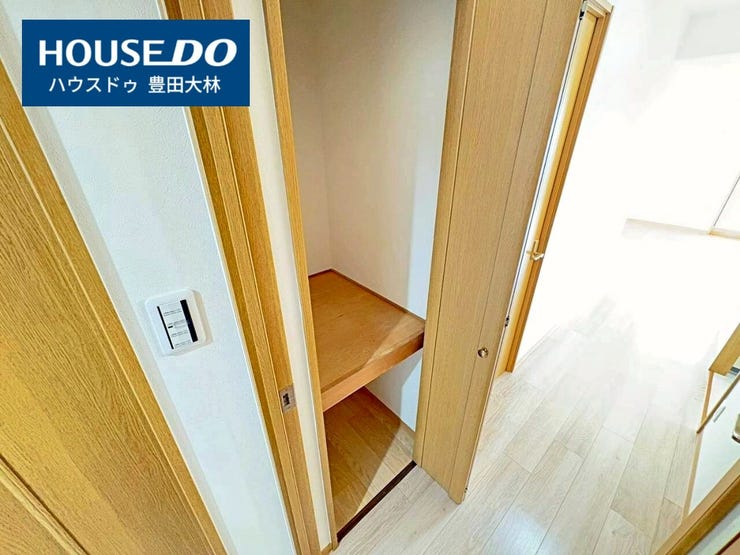 *山之手小学校・豊南中学校*
見るだけ聞くだけOK!【お気軽に資料請求!不動産のことならなんでも/ハウスドゥ豊田大林】