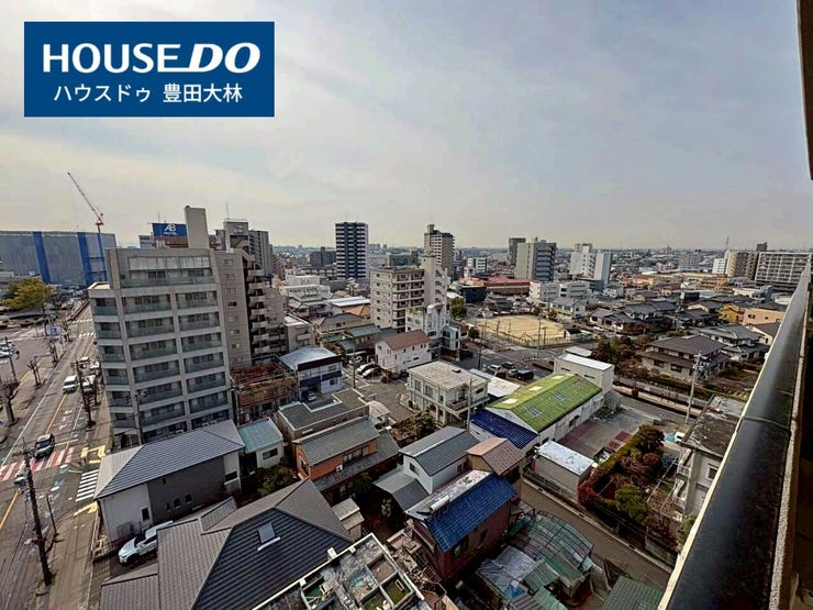 *山之手小学校・豊南中学校*
見るだけ聞くだけOK!【お気軽に資料請求!不動産のことならなんでも/ハウスドゥ豊田大林】