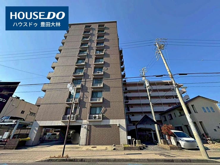 *山之手小学校・豊南中学校*
見るだけ聞くだけOK!【お気軽に資料請求!不動産のことならなんでも/ハウスドゥ豊田大林】