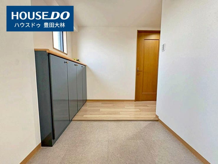 *山之手小学校・豊南中学校*
見るだけ聞くだけOK!【お気軽に資料請求!不動産のことならなんでも/ハウスドゥ豊田大林】