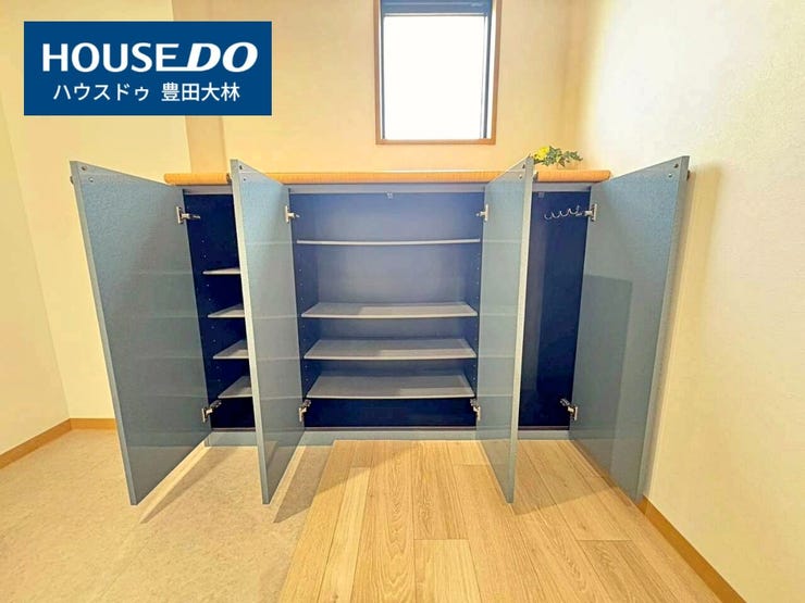 *山之手小学校・豊南中学校*
見るだけ聞くだけOK!【お気軽に資料請求!不動産のことならなんでも/ハウスドゥ豊田大林】