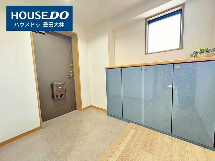 *山之手小学校・豊南中学校*
見るだけ聞くだけOK!【お気軽に資料請求!不動産のことならなんでも/ハウスドゥ豊田大林】