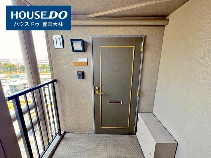 *山之手小学校・豊南中学校*
見るだけ聞くだけOK!【お気軽に資料請求!不動産のことならなんでも/ハウスドゥ豊田大林】