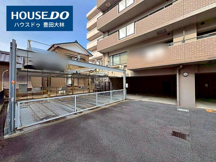 *山之手小学校・豊南中学校*
見るだけ聞くだけOK!【お気軽に資料請求!不動産のことならなんでも/ハウスドゥ豊田大林】