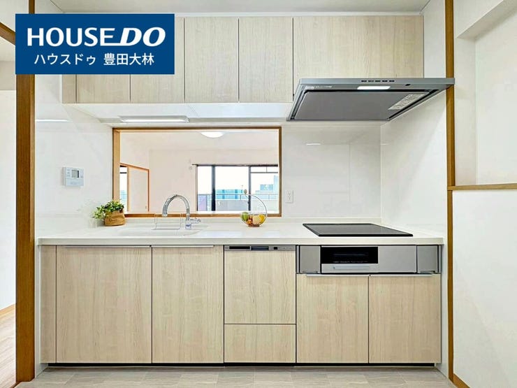 *山之手小学校・豊南中学校*
見るだけ聞くだけOK!【お気軽に資料請求!不動産のことならなんでも/ハウスドゥ豊田大林】