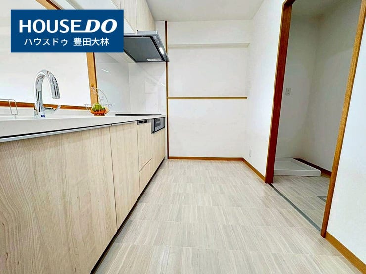 *山之手小学校・豊南中学校*
見るだけ聞くだけOK!【お気軽に資料請求!不動産のことならなんでも/ハウスドゥ豊田大林】