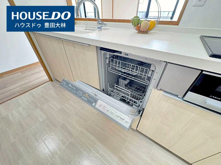 *山之手小学校・豊南中学校*
見るだけ聞くだけOK!【お気軽に資料請求!不動産のことならなんでも/ハウスドゥ豊田大林】