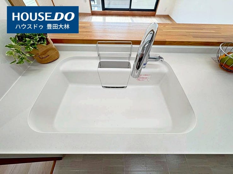 *山之手小学校・豊南中学校*
見るだけ聞くだけOK!【お気軽に資料請求!不動産のことならなんでも/ハウスドゥ豊田大林】