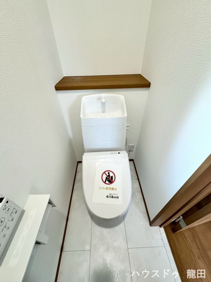 ■□■トイレ■□■
2F