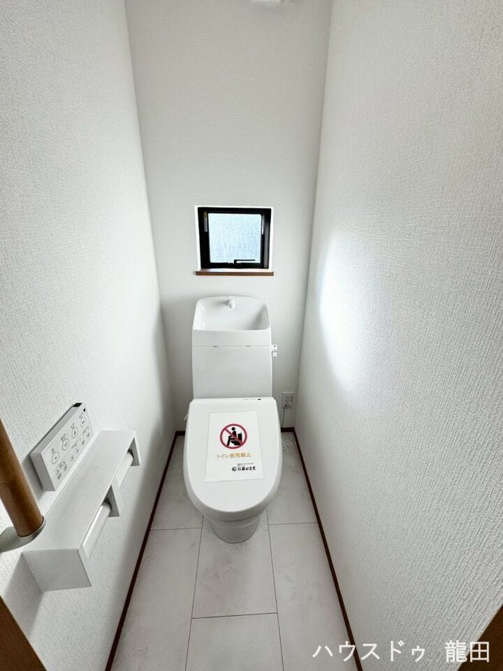 ■□■トイレ■□■
1F