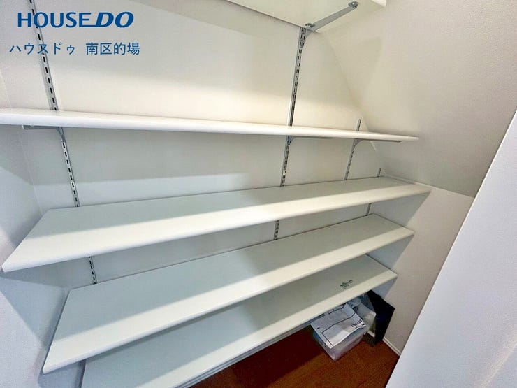 シューズインクローク