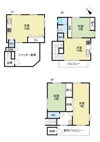大阪市此花区春日出中１丁目
