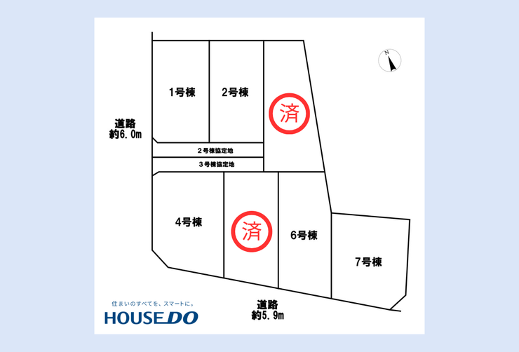 【全体区画図】全7棟の分譲地です!実際に現地をご覧いただき、陽当たりや風通し、駐車スペースや前面道路をご確認ください!学校やスーパーなど周辺施設も一緒にご案内いたします!