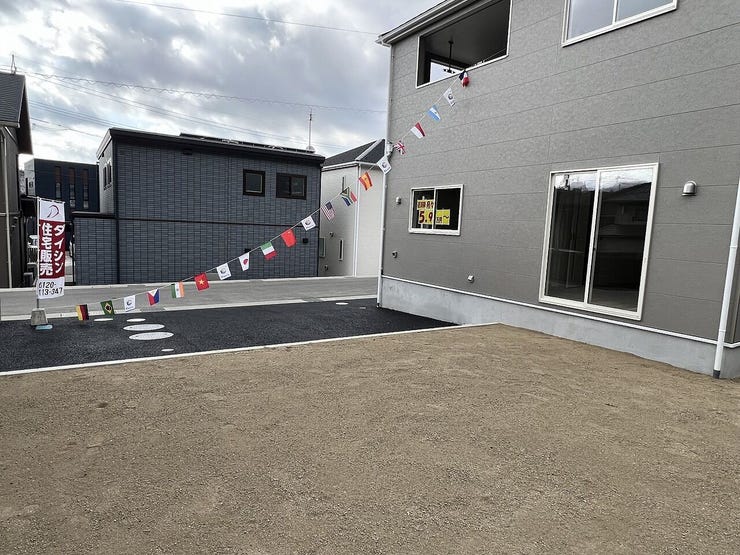 広いお庭は子供やペットの遊び場、BBQなどの趣味の場として活用!