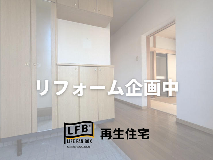 大収納のシューズボックス!!姿見鏡も付いていて嬉しいです♪