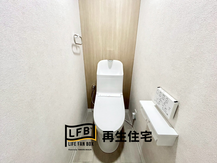 気になるトイレもリフォーム予定♪
※画像はリフォーム完成後のイメージです。現況優先とします。