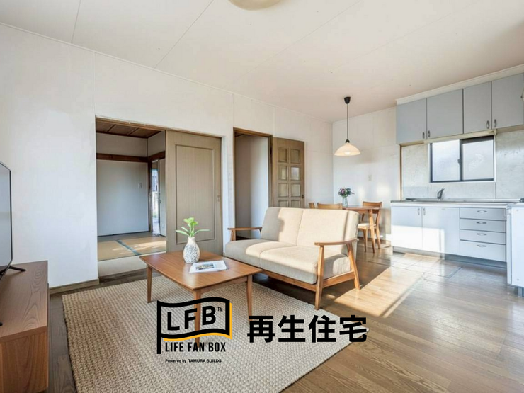 たっぷりの陽光に包まれる明るいLDK!
※画像はリフォーム完成後のイメージです。現況優先とします。