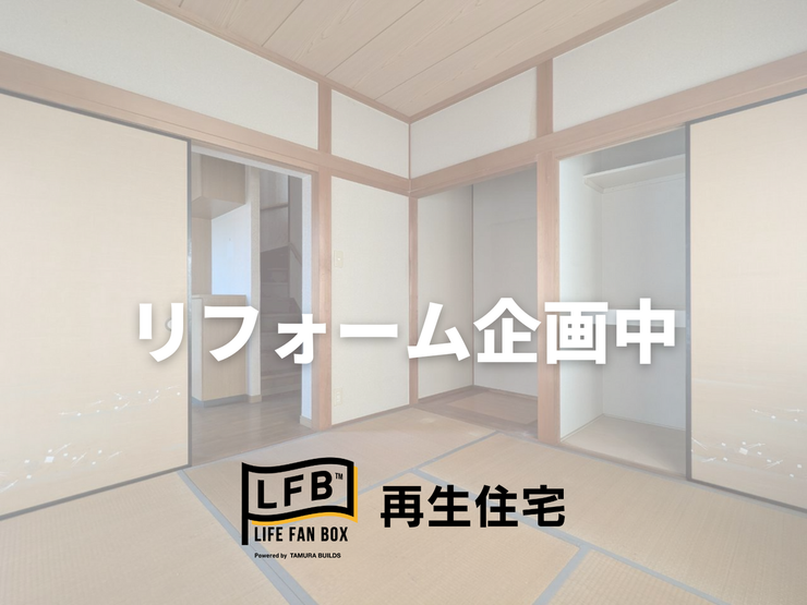 1階玄関横の和室は来客用としても役立ちそうです♪