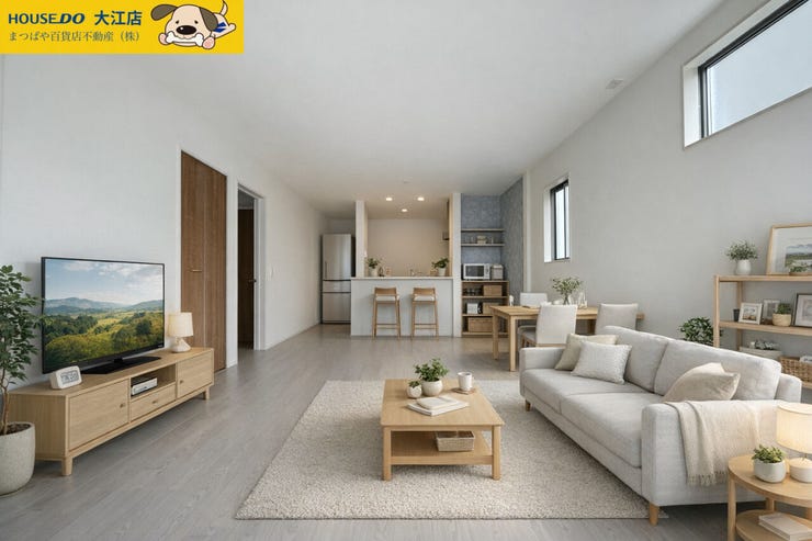 【リビング】
※画像の家具等はイメージです