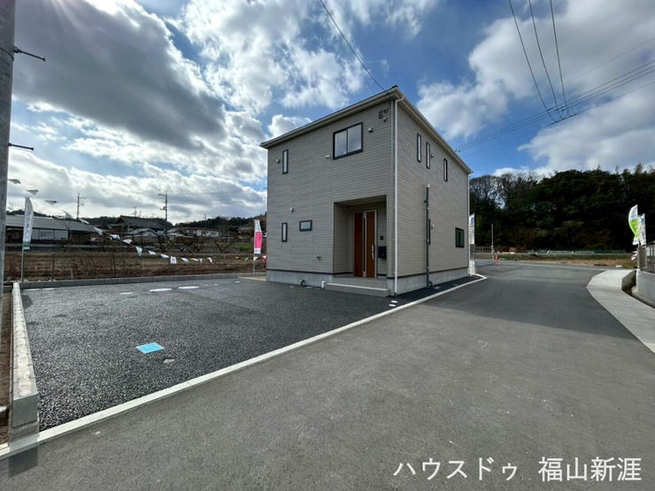 最大4台駐車可能です◎