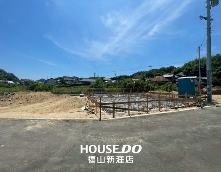 現地のお写真です!