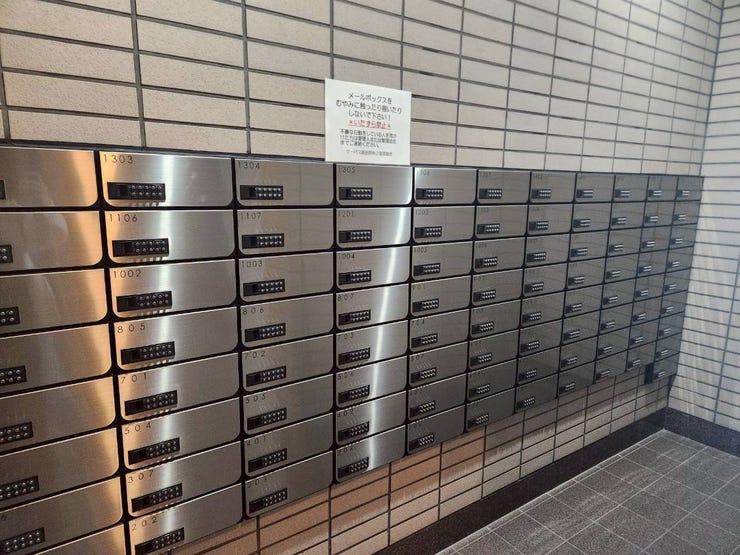 チラシなどで散らかりにくいデザインが魅力。