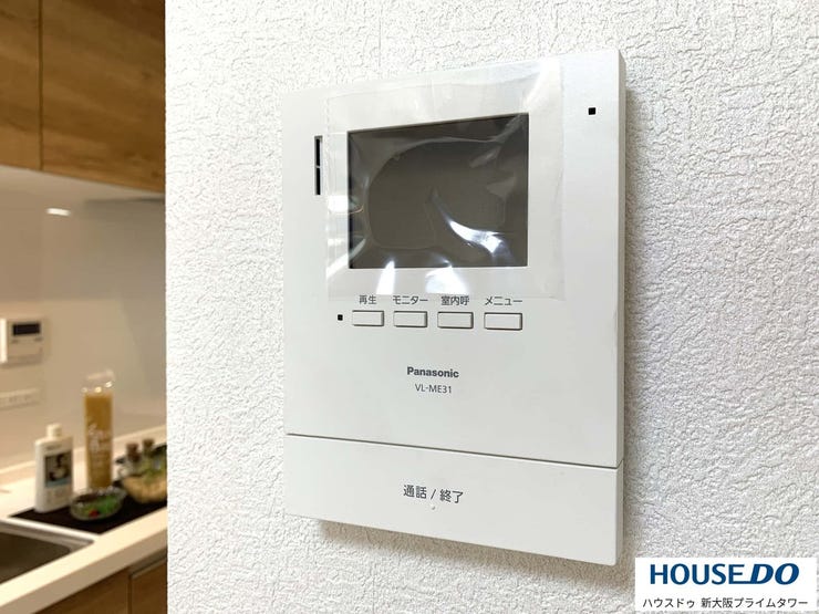 モニター付きインターホンで防犯面も安心です。