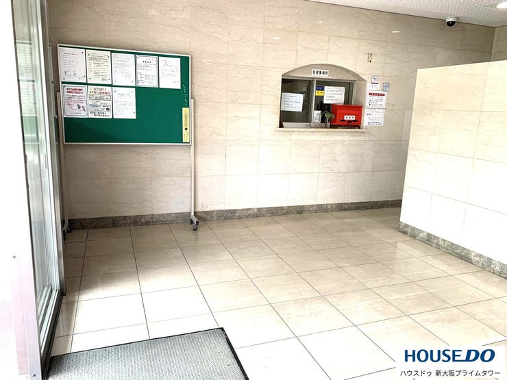 エントランスに入るとすぐに管理人室があり安心です。