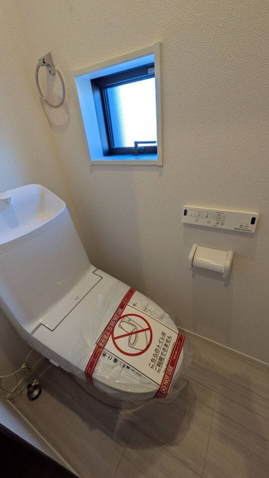 2Fトイレ、ウォシュレット機能付き