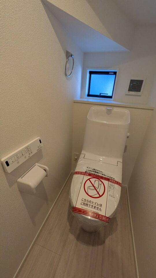1Fトイレ、ウォシュレット機能付き