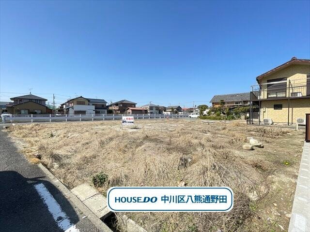 【外観】
【春田エリア】建築条件なしの売土地になります。
JR関西本線/春田駅まで徒歩7分
・名古屋市立春田小学校まで徒歩12分(約930m)
・名古屋市立富田中学校まで徒歩10分(約740m)