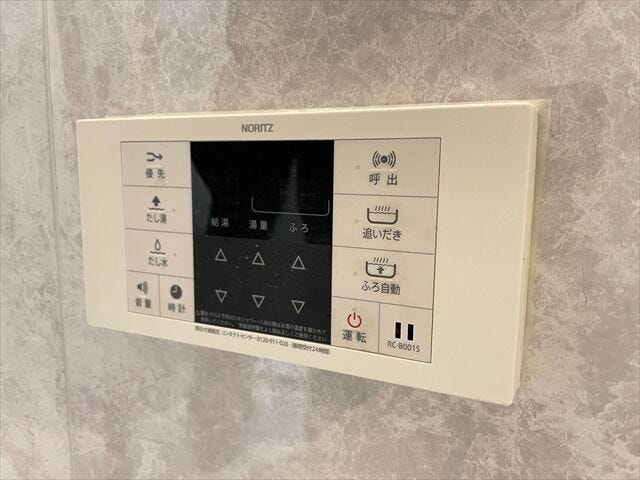 【給湯器・浴室設置】