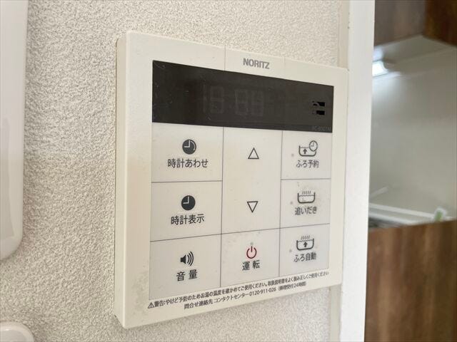 【給湯器・キッチン設置】