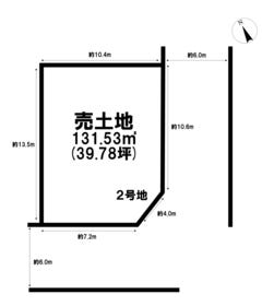 神戸市垂水区本多聞６丁目
