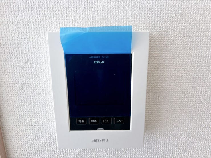 来訪者も一目で確認出来て安心のモニタ付きインターフォン!お子様のお留守番にも安心ですね♪