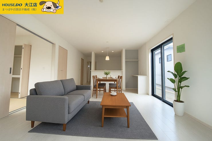 ※画像の家具等はイメージです
くつろぎを愉しむリビングルームは憩いの場となりますのでご家族でゆっくりとくつろぎたい方にオススメです♪