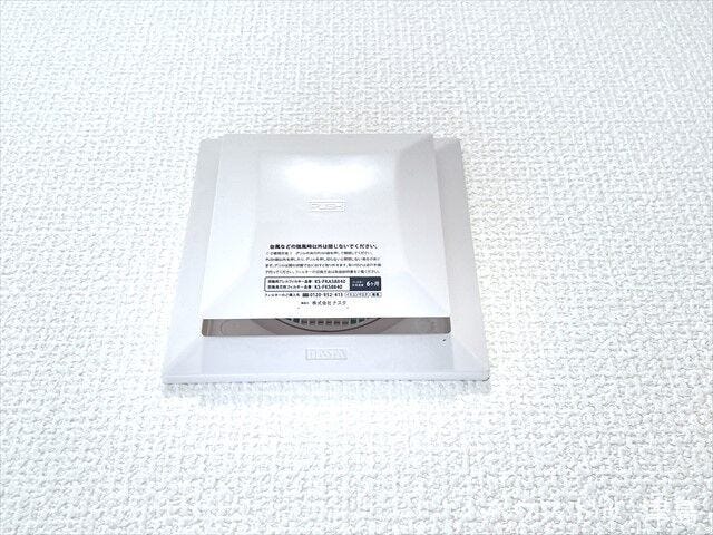 24時間換気システム。空気を循環させ快適で清潔な住環境。冬場の結露予防にもなります。