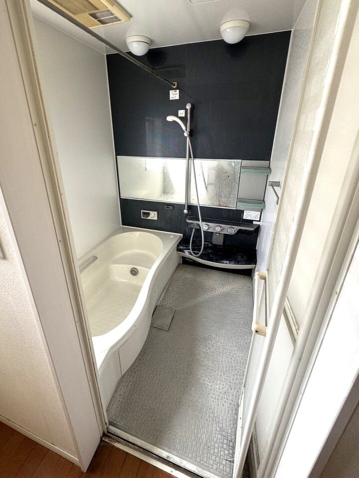 ◇足ものばせる浴室で1日の疲れもリフレッシュ♪