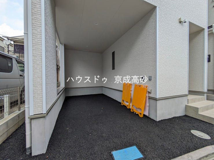 カースペース付きです。