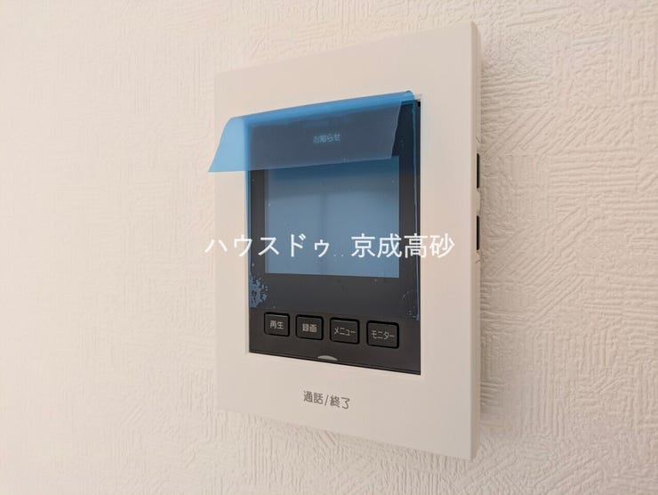 TVインターホン