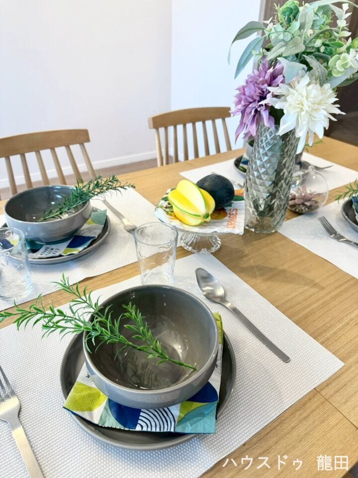 ■□■ダイニング■□■